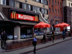 McDonald's'a şok! Tüm şubeleri kapatılıyor