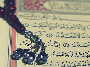 Önünüzdekinden ve arkanızdakinden sakının