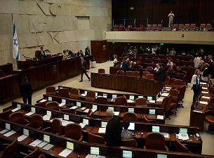 İsrail hükümetinde ateşkes çatlağı