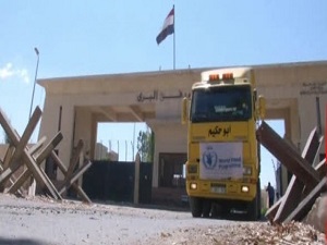 7 yıl sonra bir ilk! BM Gazze'de