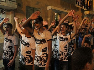 Mısır'daki gösterilerde 41 kişi gözaltına alındı