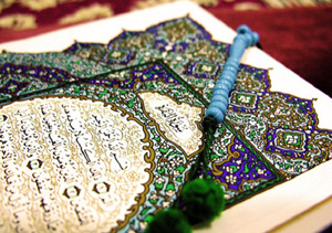 O gün denir ki: Ey günahkârlar! Bugün mü’minlerden ayrılın!