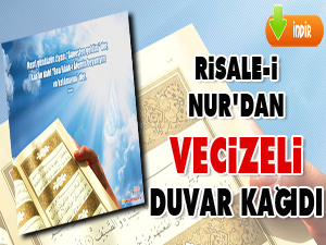 Risale-i Nur'dan vecizeli duvar kağıdı