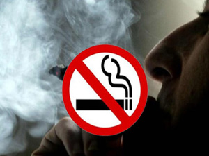 Fakülte bahçesinde sigara yasağı geldi