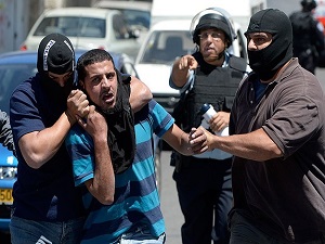 İsrail'in Filistinlilere Yönelik Gözaltıları