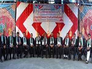 Gazze'de toplu nikah töreni