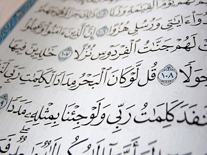 O şeytanlar alevli yıldızlarla taşlanırlar