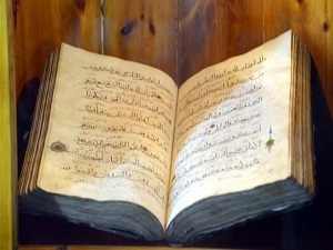 8 asırlık Kur'an-ı Kerim ilgi çekiyor