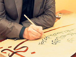 Suriyeliler Hat Sanatı Öğreniyor