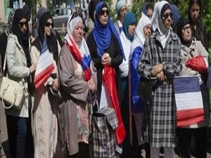 Fransa'daki müslümanlardan bir ilk!