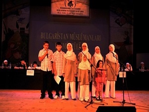 Milli Temel İslami Bilgi Yarışması