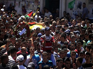 İsrail askerlerinden gösteriye müdahale