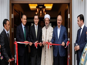 Gazze Camii hizmete açıldı