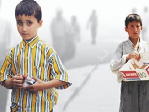 Mendil satan çocukların ailesine ceza