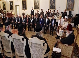 Diyanet ve Patrikhaneden ortak bildiri