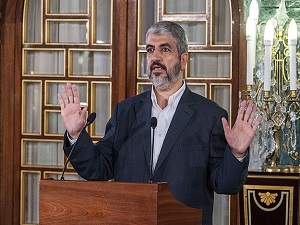 Filistinli gruplar için bölünme sayfası artık kapanmıştır