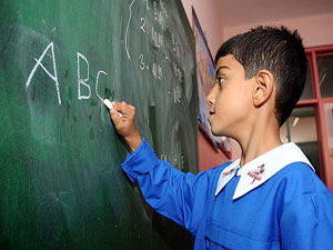 İlk ders zili için Bismillah diyoruz