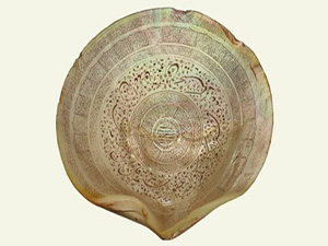 Toronto'da İslam Eserleri Müzesi açıldı