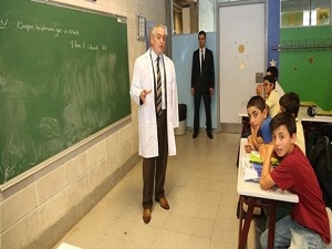 23 bin öğrenciye 30 TL'lik kupon