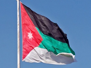 Ürdün, Suriye ile sınırını kapattı