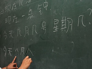 Çinli üniversite mezunları Çince yazamıyor