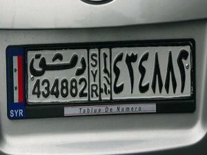 Suriyeli sürücülere trafik kuralları anlatıldı