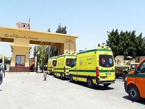 Mısır'dan Gazzelilerin 6 ülkeye seyahatine engel