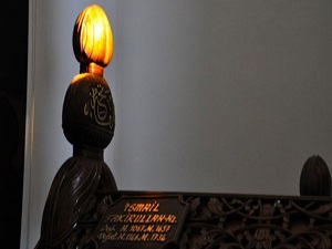 Tillo'daki 'ışık hadisesi' ilgiyle izlendi