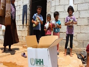 Suriyeli çocuklara bayramlık dağıtıldı