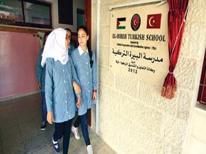 Filistin'de Türkçe seçmeli ders oldu