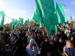 Gazze şehitleri anıldı