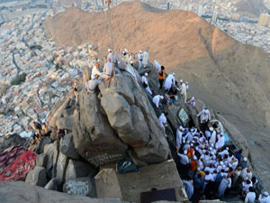 Hazreti Peygamber'in (asm) vahiyle buluştuğu mekan