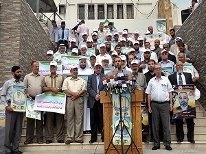 İsrail'den Hamas milletvekiline suikast tehdidi