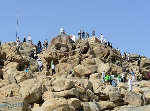 Rahmet Tepesi'nde hac heyecanı