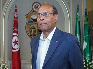 Tunus'tan İsrailli yöneticilerin yargılanması çağrısı