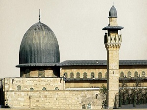 Mescid-i Aksa'ya giriş yasağı kaldırıldı