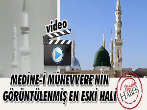 Medine-i Münevvere'nin görüntülenmiş en eski hali