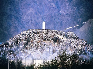 Hacı adayları Arafat yolunda