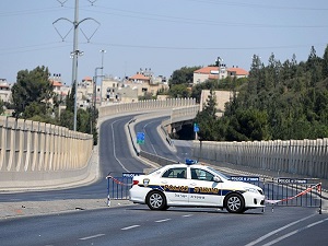 İsrail bayramda yolları kapatacak