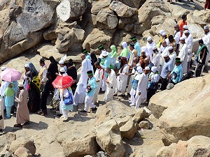 Hacı adayları Arafat'ta