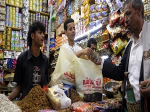 Yemen'de Kurban Bayramı hazırlıkları