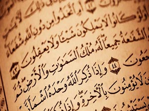 Arşa çıksınlar da kâinâtı idâre etsinler bakalım!