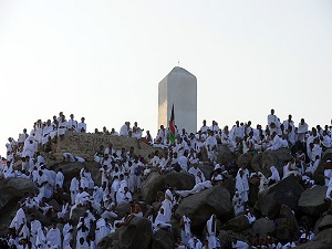 Hacı adayları Arafat'ta