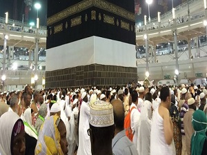 Diyanet Mekke’de anket yaptı