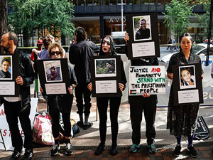 ABD'de İsrail'i destekleyen senatörlere tepki