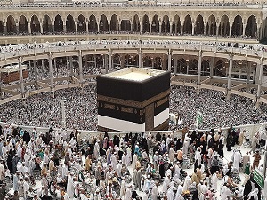 Hacılar veda tavafı'nda
