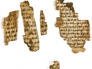 Bilinen en eski Kur’an-ı Kerim yaprakları