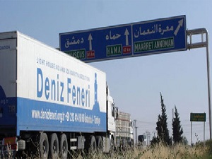 Deniz Feneri'nden Suriyelilere 50 milyon yardım