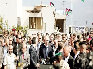 Gazze'de birlik tablosu