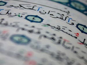 Takvâ sâhipleri için, güzel bir dönüş yeri vardır